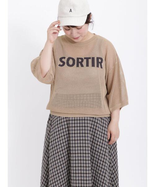 Samansa Mos2（サマンサ モスモス）の「ロゴジャカードメッシュ編みニット（ニット/セーター・レディース・チャコールグレー/ブラウン/ベージュ/グリーン・F）」の3枚目の写真