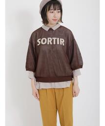 Samansa Mos2 | ロゴジャカードメッシュ編みニット(ニット/セーター)