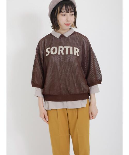 Samansa Mos2（サマンサ モスモス）の「ロゴジャカードメッシュ編みニット（ニット/セーター・レディース・チャコールグレー/ブラウン/ベージュ/グリーン・F）」の2枚目の写真