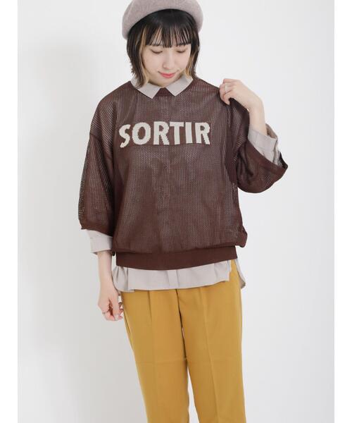 Samansa Mos2（サマンサ モスモス）の「ロゴジャカードメッシュ編みニット（ニット/セーター・レディース・チャコールグレー/ブラウン/ベージュ/グリーン・F）」の10枚目の写真