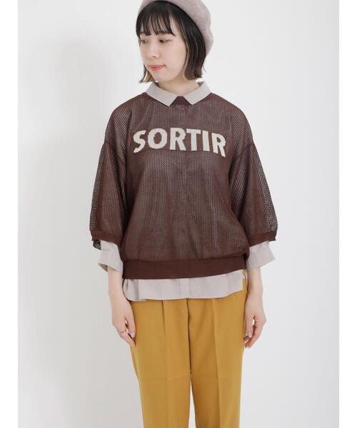 Samansa Mos2（サマンサ モスモス）の「ロゴジャカードメッシュ編みニット（ニット/セーター・レディース・チャコールグレー/ブラウン/ベージュ/グリーン・F）」の13枚目の写真