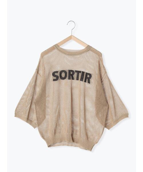 Samansa Mos2（サマンサ モスモス）の「ロゴジャカードメッシュ編みニット（ニット/セーター・レディース・チャコールグレー/ブラウン/ベージュ/グリーン・F）」の22枚目の写真