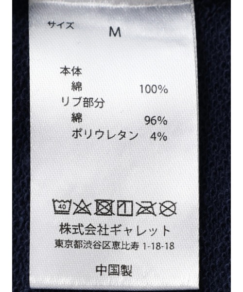 FRUIT OF THE LOOM(フルーツオブザルーム)の「■FRUIT OF THE LOOM ロゴパーカー(パーカー・レディース・ネイビー/グリーン・M)」の18枚目の写真