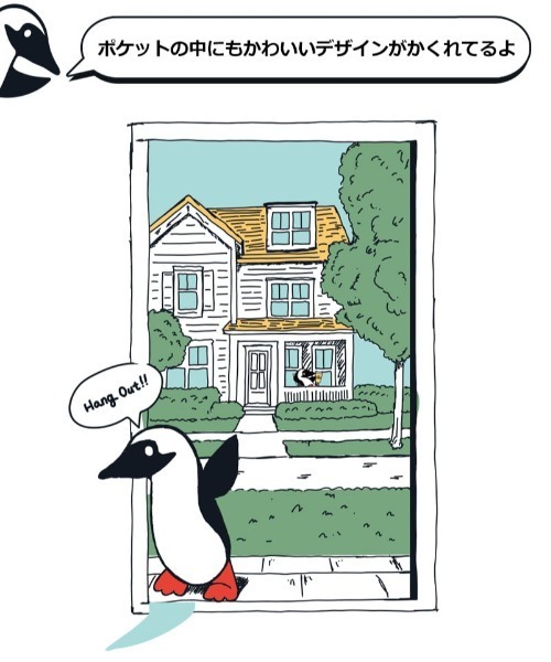 CHUMS（チャムス）の「【CHUMS】Kid's Go Outdoor Pocket T-Shirt（Tシャツ/カットソー・キッズ・グリーン/ホワイト/ホワイト×ネイビー/オレンジ/ネイビー・X-LARGE/LARGE/MEDIUM）」の13枚目の写真