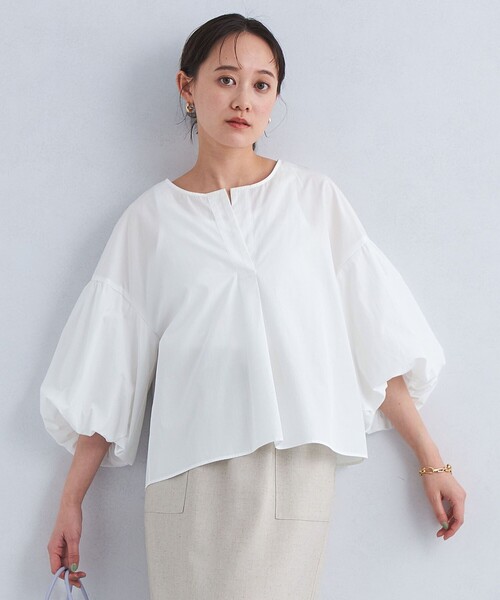 green label relaxing（グリーンレーベルリラクシング）の「タイプ