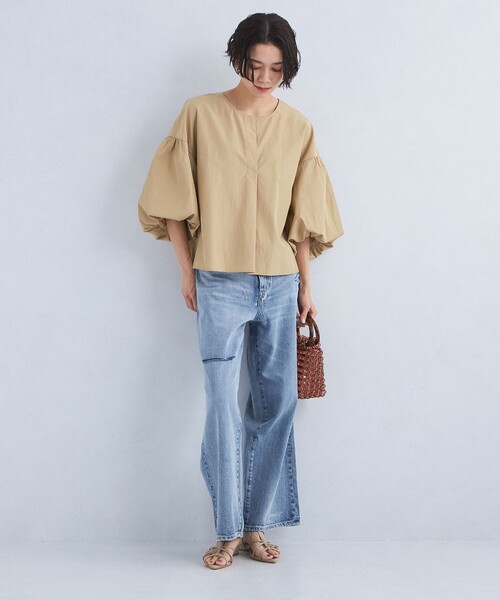 green label relaxing（グリーンレーベルリラクシング）の「タイプ