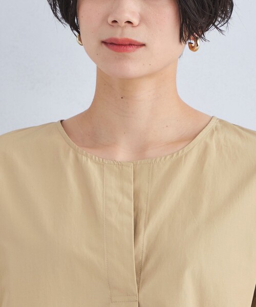 green label relaxing（グリーンレーベルリラクシング）の「タイプ