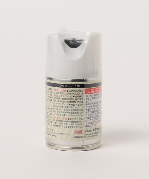 BEAMS RECORDS(ビームスレコーズ)の「NAGAOKA / スプレークリーニングセット CLSET1(レコード・メンズ・その他・ONE SIZE)」の5枚目の写真