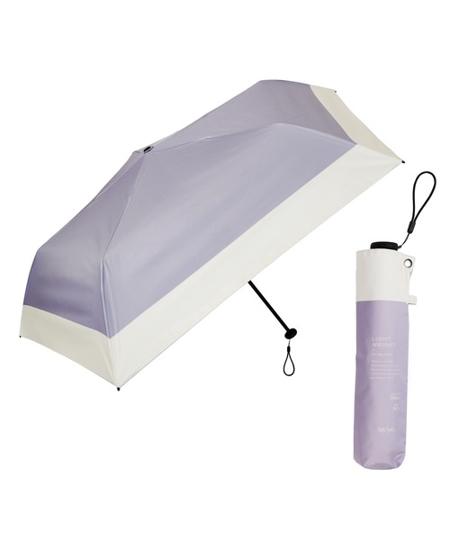 Waterfront（ウォーターフロント）の「NEW極軽カーボン UVブロック 折 55cm 　バイカラー　日傘　雨傘　兼用（折りたたみ傘・レディース・ピンク/グリーン/パープル・FREE）」の2枚目の写真