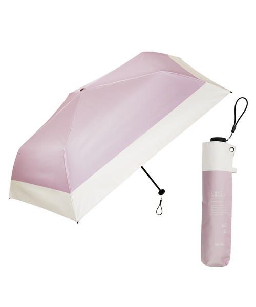 Waterfront（ウォーターフロント）の「NEW極軽カーボン UVブロック 折 55cm 　バイカラー　日傘　雨傘　兼用（折りたたみ傘・レディース・ピンク/グリーン/パープル・FREE）」の3枚目の写真