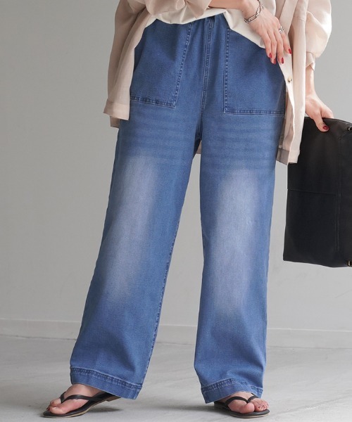 HUG.U（ハグユー）の「選べる裏地デニム（デニムパンツ・レディース・インディゴブルー/ダークインディゴブルー/ライトインディゴブルー/ブルー系その他/ライトブルー/ブルー系その他2・M(レギュラー丈)/M(トール丈)/L(レギュラー丈)/L(トール丈)）」の5枚目の写真