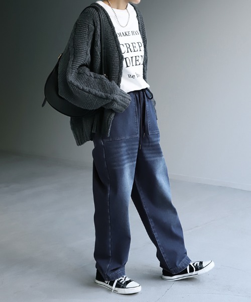 HUG.U（ハグユー）の「選べる裏地デニム（デニムパンツ・レディース・インディゴブルー/ダークインディゴブルー/ライトインディゴブルー/ブルー系その他/ライトブルー/ブルー系その他2・M(レギュラー丈)/M(トール丈)/L(レギュラー丈)/L(トール丈)）」の9枚目の写真