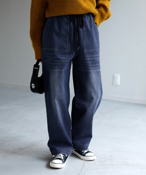 HUG.U（ハグユー）の「選べる裏地デニム（デニムパンツ・レディース・インディゴブルー/ダークインディゴブルー/ライトインディゴブルー/ブルー系その他/ライトブルー/ブルー系その他2・M(レギュラー丈)/M(トール丈)/L(レギュラー丈)/L(トール丈)）」の11枚目の写真