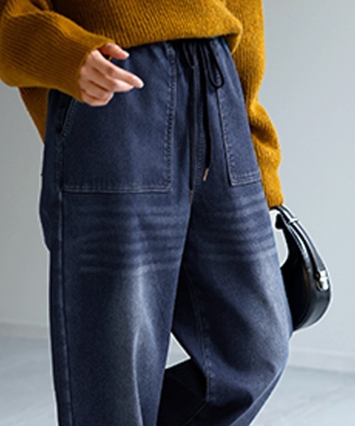 HUG.U（ハグユー）の「選べる裏地デニム（デニムパンツ・レディース・インディゴブルー/ダークインディゴブルー/ライトインディゴブルー/ブルー系その他/ライトブルー/ブルー系その他2・M(レギュラー丈)/M(トール丈)/L(レギュラー丈)/L(トール丈)）」の8枚目の写真