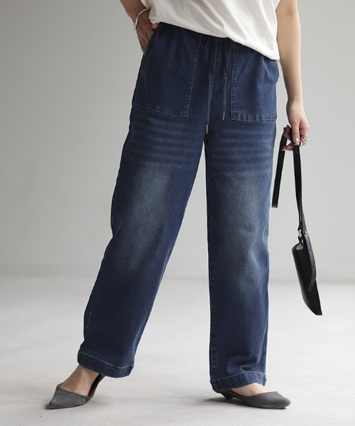 HUG.U（ハグユー）の「選べる裏地デニム（デニムパンツ・レディース・インディゴブルー/ダークインディゴブルー/ライトインディゴブルー/ブルー系その他/ライトブルー/ブルー系その他2・M(レギュラー丈)/M(トール丈)/L(レギュラー丈)/L(トール丈)）」の21枚目の写真