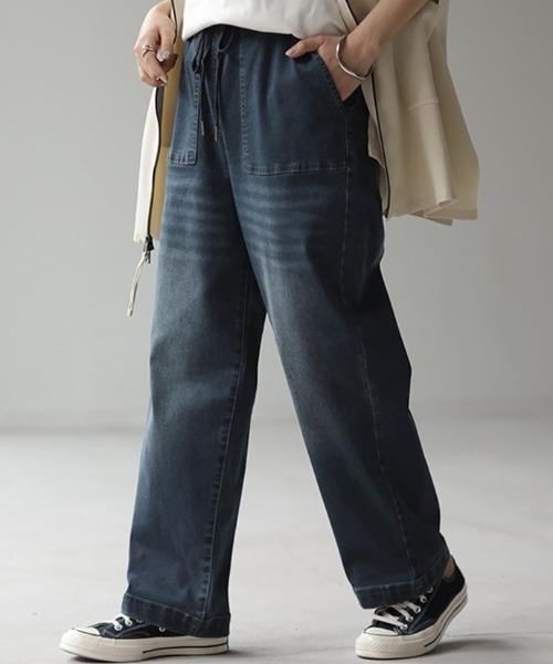 HUG.U（ハグユー）の「選べる裏地デニム（デニムパンツ・レディース・インディゴブルー/ダークインディゴブルー/ライトインディゴブルー/ブルー系その他/ライトブルー/ブルー系その他2・M(レギュラー丈)/M(トール丈)/L(レギュラー丈)/L(トール丈)）」の19枚目の写真