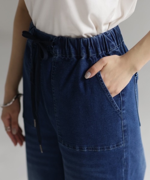 HUG.U（ハグユー）の「選べる裏地デニム（デニムパンツ・レディース・インディゴブルー/ダークインディゴブルー/ライトインディゴブルー/ブルー系その他/ライトブルー/ブルー系その他2・M(レギュラー丈)/M(トール丈)/L(レギュラー丈)/L(トール丈)）」の15枚目の写真