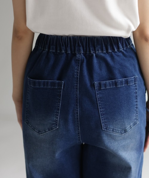 HUG.U（ハグユー）の「選べる裏地デニム（デニムパンツ・レディース・インディゴブルー/ダークインディゴブルー/ライトインディゴブルー/ブルー系その他/ライトブルー/ブルー系その他2・M(レギュラー丈)/M(トール丈)/L(レギュラー丈)/L(トール丈)）」の14枚目の写真