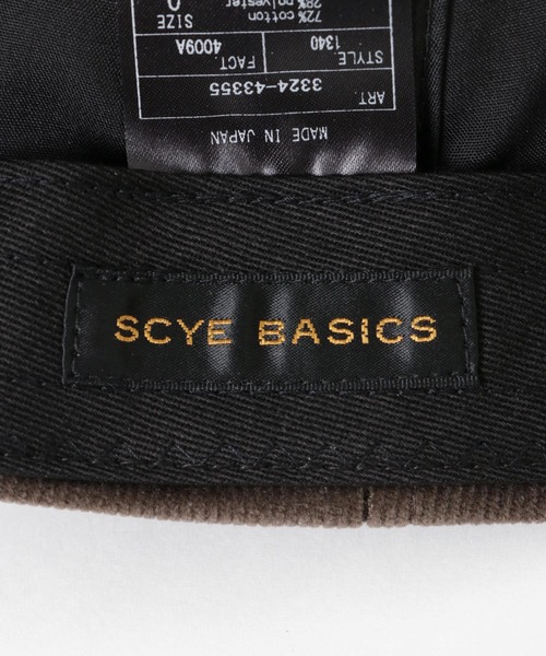 Scye(サイ)の「Scye SOLOTEX Baseball Cap(キャップ・メンズ・ブラウン・FREE)」の5枚目の写真