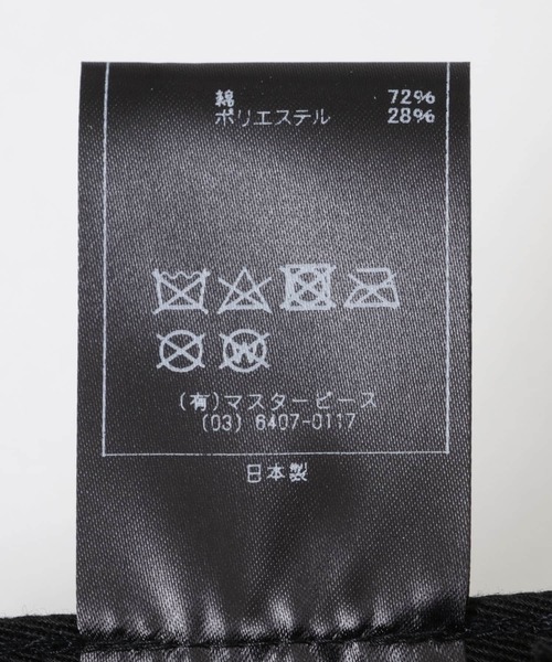 Scye(サイ)の「Scye SOLOTEX Baseball Cap(キャップ・メンズ・ブラウン・FREE)」の6枚目の写真