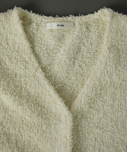 大幅値下げ！anuke(アンヌーク) Knotyarn Knit Vest anuke ANUKE(アンヌーク）Knotyarn Knit Vest 即日発送