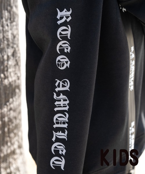 RTEG/R.ストーンジップフーディーキッズ（パーカー）｜adamsJUGGLER（アダムスジャグラー）