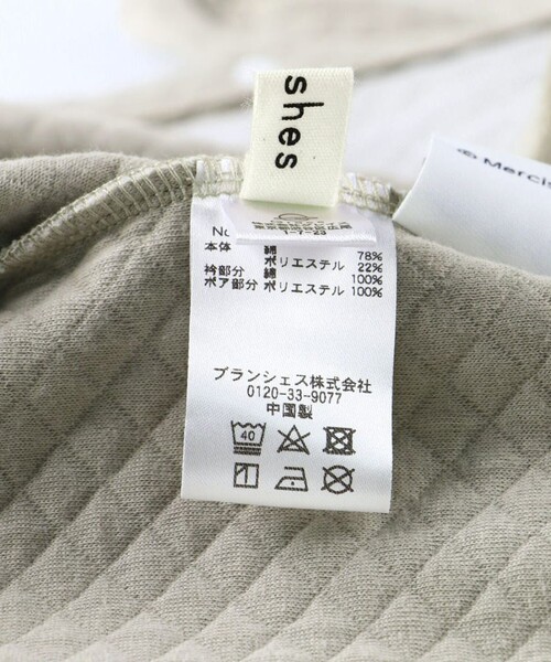 BRANSHES（ブランシェス）の「【miffy/ミッフィー】2WAY接結キルトカバーオール（ロンパース・キッズ・グレイッシュベージュ/ピンク・FREE）」の5枚目の写真