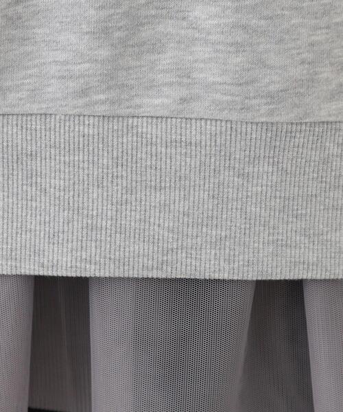 SHOO・LA・RUE(シューラルー)の「◆【洗える/S-LL】一枚でサマ見え 裾チュールレイヤードスウェット(Tシャツ/カットソー・レディース・グレー/チャコールグレー/グリーン系・01/02/03/04)」の11枚目の写真