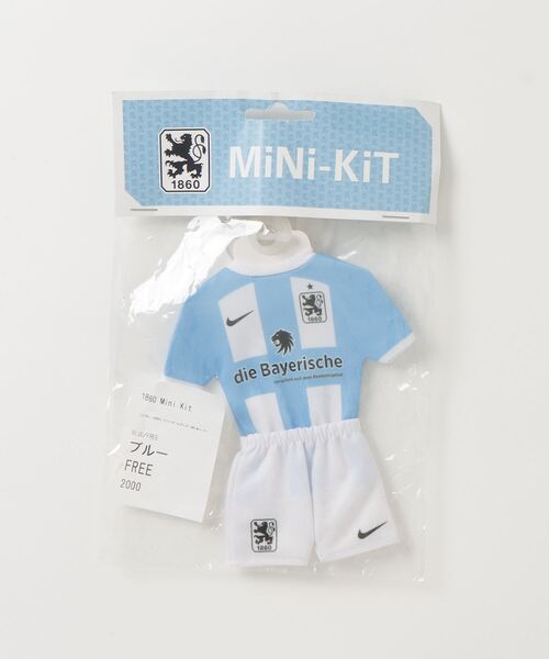 fridge（フリッジ）の「【FOOTBALL GOODS】フットボールグッズ 1860 Mini Kit（その他・メンズ・ブルー・FREE）」の2枚目の写真
