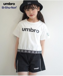 UMBRO（アンブロ）の「ｱﾝﾌﾞﾛﾗｲﾝﾊﾟﾝﾂ（その他パンツ）」