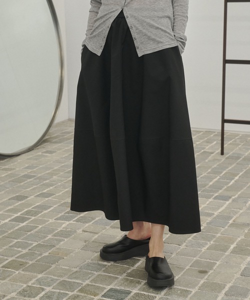 Cocoon Silhouette Skirt / コクーンシルエットスカート