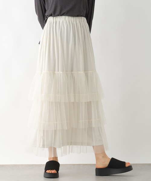 LEPSIM（レプシィム）の「ティアードチュールスカート　326087（スカート・レディース・チャコールグレー/アイボリー/レオパード・FREE）」の2枚目の写真