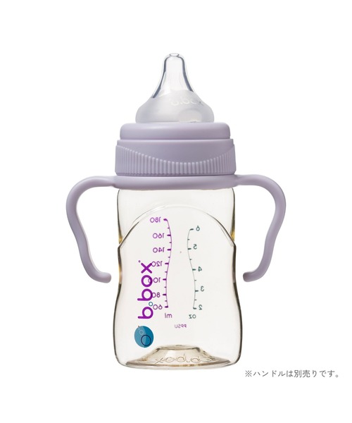 b.box(ビーボックス)の「b.box/ PPSU Baby Bottle Handles PPSU製哺乳瓶専用ハンドル(マグ/哺乳瓶/お食事グッズ・キッズ・セージグリーン/ライラック/グレイッシュブルー・ONESIZE)」の7枚目の写真