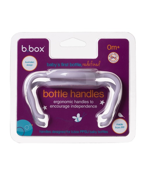 b.box(ビーボックス)の「b.box/ PPSU Baby Bottle Handles PPSU製哺乳瓶専用ハンドル(マグ/哺乳瓶/お食事グッズ・キッズ・セージグリーン/ライラック/グレイッシュブルー・ONESIZE)」の10枚目の写真