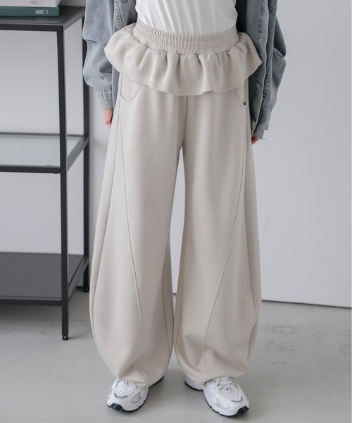 ウエストフリルスウェットパンツ Waist Ruffle Sweatpants/ウエストフリルスウェットパンツ