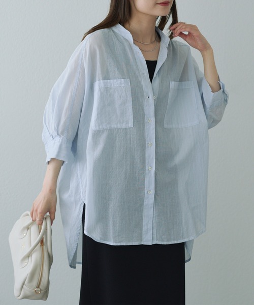 PUAL CE CIN（ピュアルセシン）の「【25th】ストライプコットン ラミー