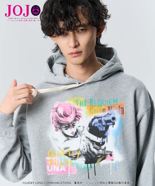 Trish-Mista Hoodie（パーカー）｜glamb（グラム）のファッション通販