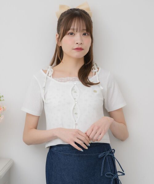 専用 タグ付き 未使用✨モラビト プルミエ カットソー モニール装飾 33280209.jpg