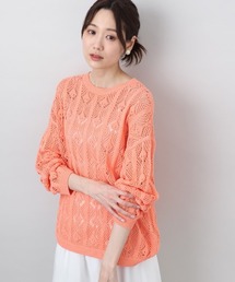 ブランド古着】MK MICHEL KLEIN(エムケーミッシェルクラン)の ブランド古着】MK MICHEL KLEIN(エムケーミッシェルクラン)の