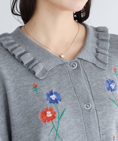 somari imagination（ソマリ イマジネーション）の「『花柄刺繍ビーズカーディガン』（カーディガン/ボレロ・レディース・杢グレー/ネイビー・FREE）」の18枚目の写真