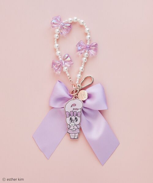 えびふらいのしっぽ　Maison de FLEUR バッグチャーム　てのり すみっコぐらし 販路限定 バッグチャーム Maison de FLEUR