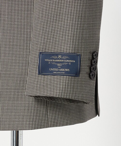 UNITED ARROWS（ユナイテッドアローズ）の「Vitale Barberis Canonico ハウンドトゥース シングル3ボタン スーツ MC‐MODEL はっ水（スーツセット・メンズ・モカ・48/46/50/42/44）」の14枚目の写真