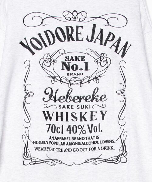 CORPUS　SELECT（コーパストーキョー）の「【YOIDORE/酔いどれ】 ウイスキー プルオーバー スウェット パーカー（パーカー・メンズ・杢グレー/ブラック/グリーン・XL/L/M）」の5枚目の写真