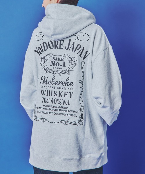 CORPUS　SELECT（コーパストーキョー）の「【YOIDORE/酔いどれ】 ウイスキー プルオーバー スウェット パーカー（パーカー・メンズ・杢グレー/ブラック/グリーン・XL/L/M）」の3枚目の写真