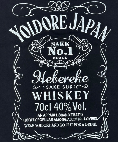 CORPUS　SELECT（コーパストーキョー）の「【YOIDORE/酔いどれ】 ウイスキー プルオーバー スウェット パーカー（パーカー・メンズ・杢グレー/ブラック/グリーン・XL/L/M）」の16枚目の写真