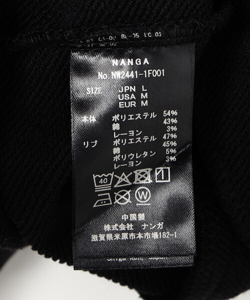 NANGA(ナンガ)の「NANGA/ナンガ ECO HYBRID BOX LOGO SWEATSHIRT(スウェット・メンズ・ブラック/グレー・LARGE/MEDIUM)」の4枚目の写真