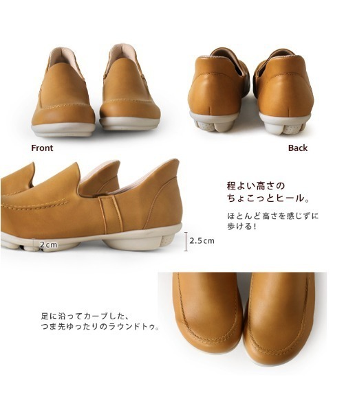 2ball(ツヴォル)の「ハンズフリー SuttOn スリッポンシューズ TB502(ローファー・レディース・グレー/ブロンズ/ブラック×ブラック/ブルーグレー/ブラック・L/LL/M/S)」の18枚目の写真