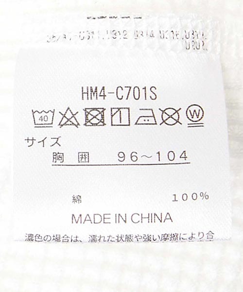 HOLLYWOOD RANCH MARKET(ハリウッドランチマーケット)の「Hanes × HRM EXCLUSIVE エンブロイダリーサーマル 2パックTシャツ(Tシャツ/カットソー・メンズ・ネイビー/ブラック・M/XL/S/XS/L)」の7枚目の写真