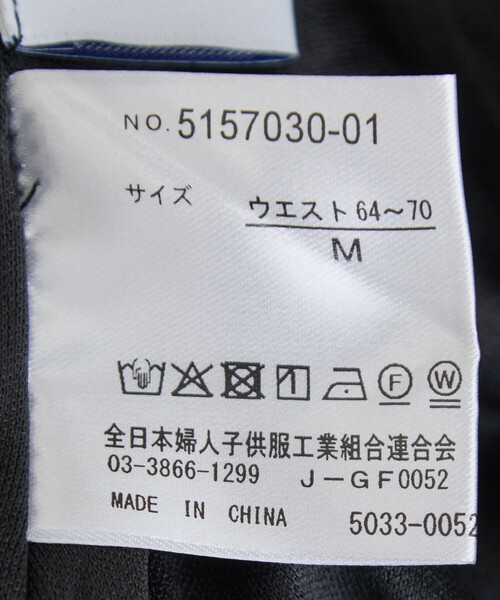 Jayro(ジャイロ)の「カットツイードナロースカート(スカート・レディース・ベージュ系その他/ブラック系その他・M)」の16枚目の写真