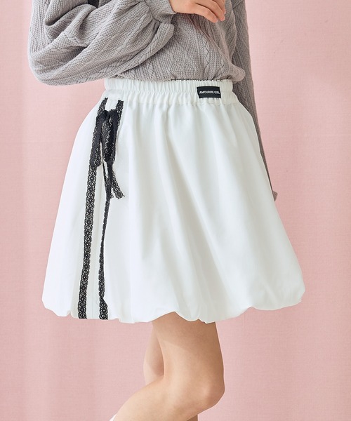 Amourire girl（アムリールガール）の「サイドリボンレース バルーンスカート（スカート・キッズ・ブラック/オフホワイト・130cm/140cm/150cm/160cm）」の4枚目の写真